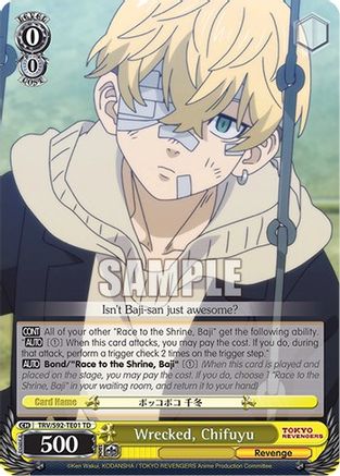 Wrecked, Chifuyu (TRV/S92-TE01 TD) - Tokyo Revengers