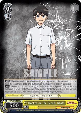 Hooked on the Occult, Naoto (TRV/S92-E010 U) - Tokyo Revengers