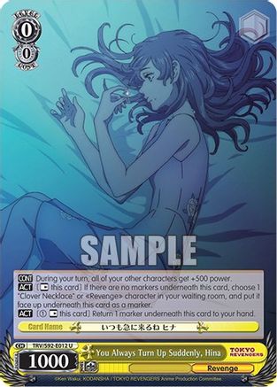 You Always Turn Up Suddenly, Hina (TRV/S92-E012 U) - Tokyo Revengers