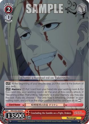Concluding the Gamble on a Fight, Draken (TRV/S92-E069 C) - Tokyo Revengers
