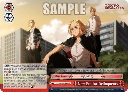 New Era for Delinquents (RRR) (TRV/S92-E074R RRR) - Tokyo Revengers