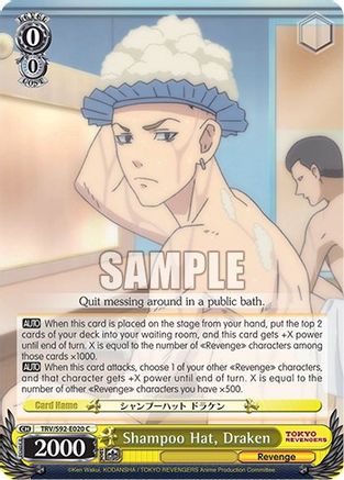 Shampoo Hat, Draken (TRV/S92-E020 C) - Tokyo Revengers