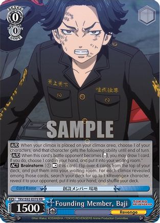 Founding Member, Baji (TRV/S92-E078 RR) - Tokyo Revengers