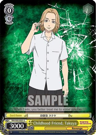 Childhood Friend, Takuya (TRV/S92-E021 C) - Tokyo Revengers