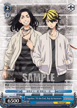 Together 'Til the End, Baji & Kazutora (TRV/S92-E084 R) - Tokyo Revengers