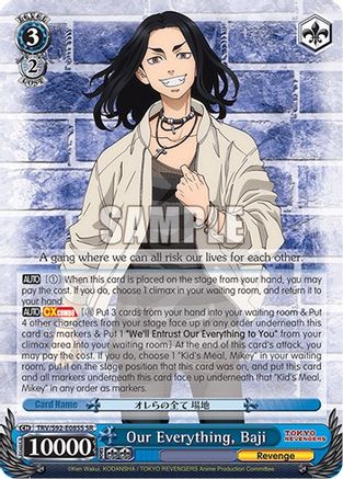Our Everything, Baji (SR) (TRV/S92-E085S SR) - Tokyo Revengers