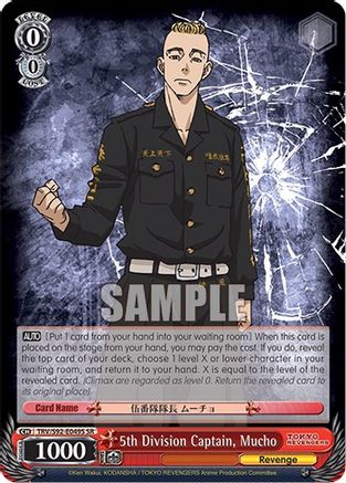 5th Division Captain, Mucho (SR) (TRV/S92-E049S SR) - Tokyo Revengers