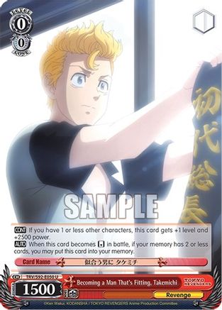 Becoming a Man That's Fitting, Takemichi (TRV/S92-E050 U) - Tokyo Revengers