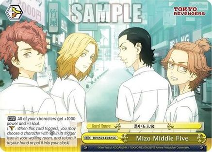 Mizo Middle Five (TRV/S92-E032 CC) - Tokyo Revengers
