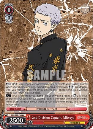 2nd Division Captain, Mitsuya (TRV/S92-E064 C) - Tokyo Revengers