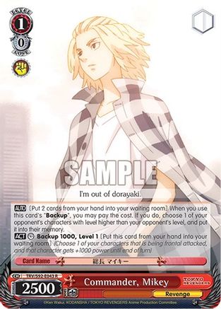 Commander, Mikey (TRV/S92-E043 R) - Tokyo Revengers