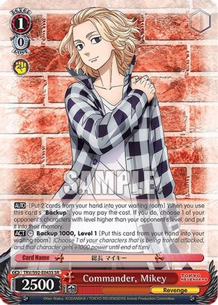 Commander, Mikey (SR) (TRV/S92-E043S SR) - Tokyo Revengers