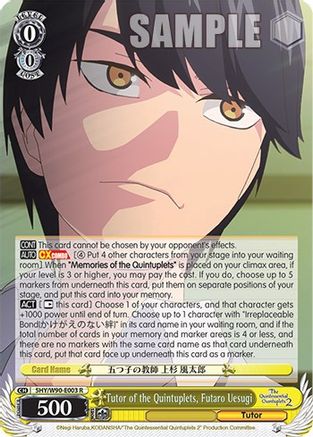 Tutor of the Quintuplets, Futaro Uesugi (5HY/W90-E003 R) - The Quintessential Quintuplets 2