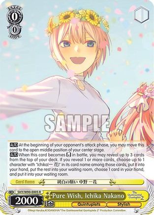 Pure Wish, Ichika Nakano (5HY/W90-E005 R) - The Quintessential Quintuplets 2