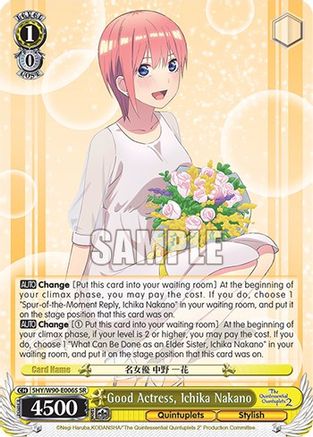 Good Actress, Ichika Nakano (SR) (5HY/W90-E006S SR) - The Quintessential Quintuplets 2