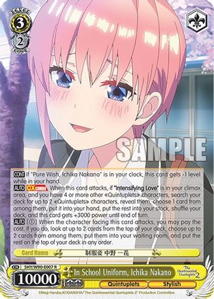 In School Uniform, Ichika Nakano (5HY/W90-E007 R) - The Quintessential Quintuplets 2