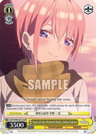 Spur-of-the-Moment Reply, Ichika Nakano (SR) (5HY/W90-E011S SR) - The Quintessential Quintuplets 2