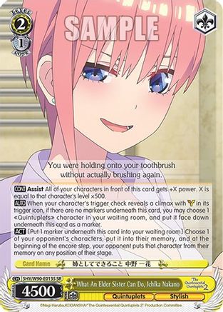 What An Elder Sister Can Do, Ichika Nakano (SR) (5HY/W90-E013S SR) - The Quintessential Quintuplets 2