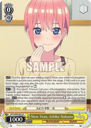 New Year, Ichika Nakano (5HY/W90-E015 C) - The Quintessential Quintuplets 2