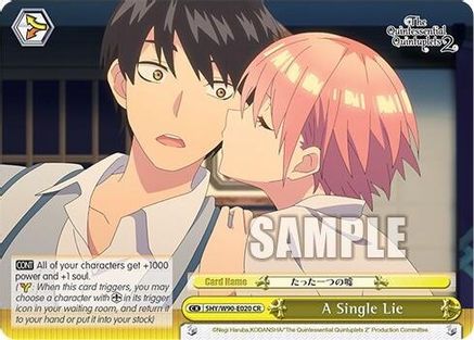 A Single Lie (5HY/W90-E020 CR) - The Quintessential Quintuplets 2