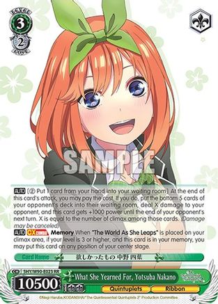 What She Yearned For, Yotsuba Nakano (5HY/W90-E023 RR) - The Quintessential Quintuplets 2