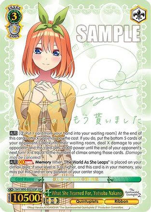 What She Yearned For, Yotsuba Nakano (SSP) (5HY/W90-E023SSP SSP) - The Quintessential Quintuplets 2