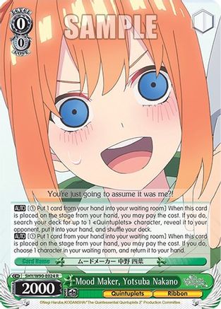 Mood Maker, Yotsuba Nakano (5HY/W90-E024 R) - The Quintessential Quintuplets 2