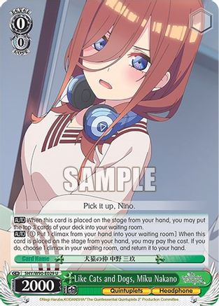 Like Cats and Dogs, Miku Nakano (5HY/W90-E029 U) - The Quintessential Quintuplets 2