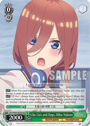 Like Cats and Dogs, Miku Nakano (SR) (5HY/W90-E029S SR) - The Quintessential Quintuplets 2