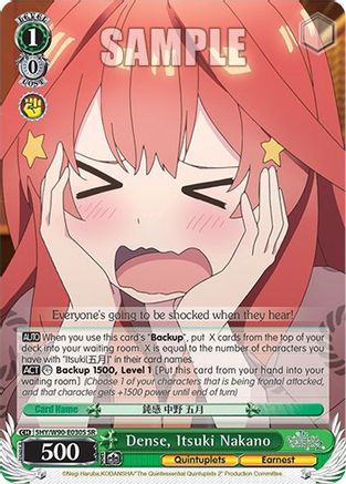 Dense, Itsuki Nakano (SR) (5HY/W90-E030S SR) - The Quintessential Quintuplets 2