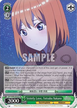 Sisterly Love, Yotsuba Nakano (SR) (5HY/W90-E033S SR) - The Quintessential Quintuplets 2