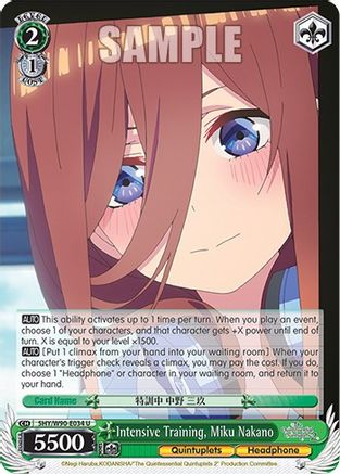 Intensive Training, Miku Nakano (5HY/W90-E034 U) - The Quintessential Quintuplets 2