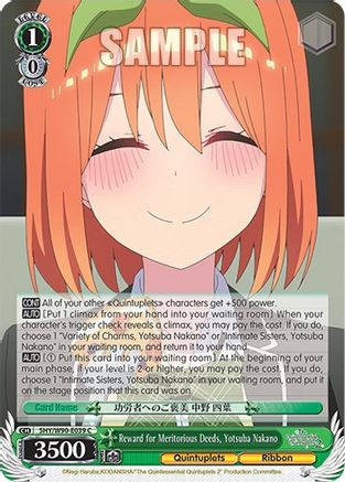 Reward for Meritorious Deeds, Yotsuba Nakano (5HY/W90-E039 C) - The Quintessential Quintuplets 2