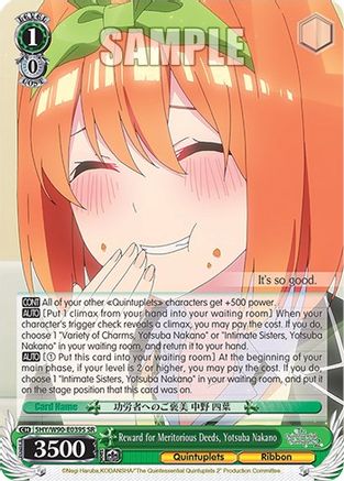 Reward for Meritorious Deeds, Yotsuba Nakano (SR) (5HY/W90-E039S SR) - The Quintessential Quintuplets 2