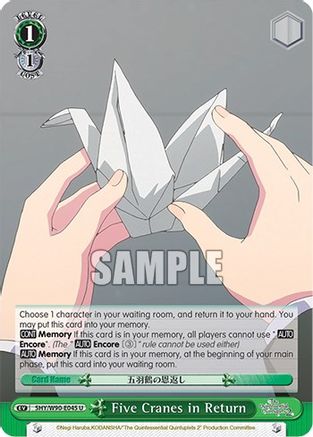 Five Cranes in Return (5HY/W90-E045 U) - The Quintessential Quintuplets 2