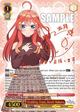 Budding Trust, Itsuki Nakano (SSP) (5HY/W90-E050SSP SSP) - The Quintessential Quintuplets 2