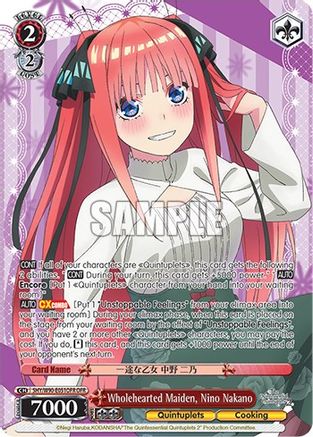 Wholehearted Maiden, Nino Nakano (OFR) (5HY/W90-E051OFR OFR) - The Quintessential Quintuplets 2