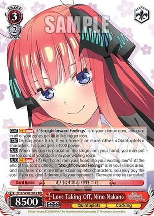 Love Taking Off, Nino Nakano (5HY/W90-E052 RR) - The Quintessential Quintuplets 2