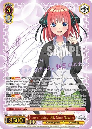 Love Taking Off, Nino Nakano (SSP) (5HY/W90-E052SSP SSP) - The Quintessential Quintuplets 2