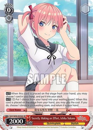 Secretly Making an Effort, Ichika Nakano (SR) (5HY/W90-E056S SR) - The Quintessential Quintuplets 2