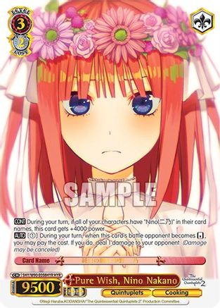 Pure Wish, Nino Nakano (HYR) (5HY/W90-E058HYR HYR) - The Quintessential Quintuplets 2