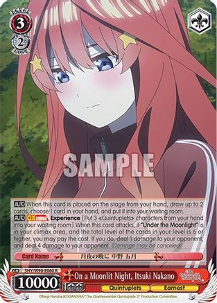 On a Moonlit Night, Itsuki Nakano (5HY/W90-E060 R) - The Quintessential Quintuplets 2
