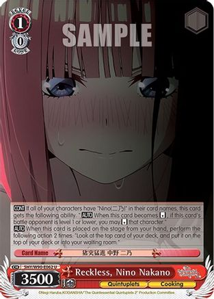 Reckless, Nino Nakano (5HY/W90-E062 U) - The Quintessential Quintuplets 2