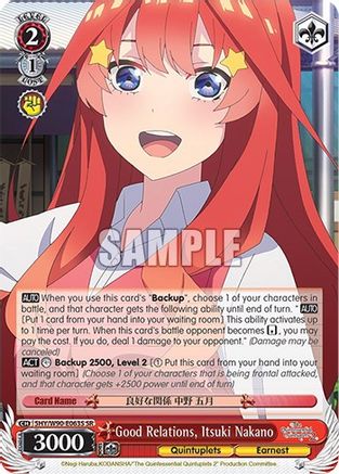 Good Relations, Itsuki Nakano (SR) (5HY/W90-E063S SR) - The Quintessential Quintuplets 2