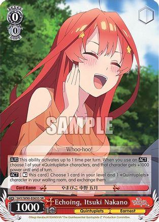 Echoing, Itsuki Nakano (SR) (5HY/W90-E065S SR) - The Quintessential Quintuplets 2
