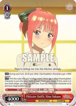 Patissier Outfit, Nino Nakano (SR) (5HY/W90-E066S SR) - The Quintessential Quintuplets 2