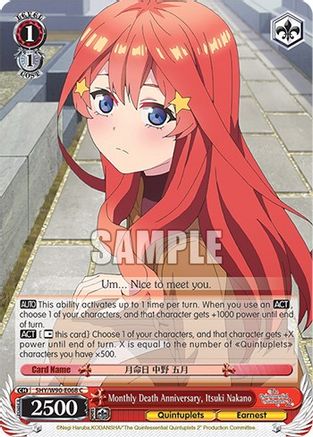 Monthly Death Anniversary, Itsuki Nakano (5HY/W90-E068 C) - The Quintessential Quintuplets 2