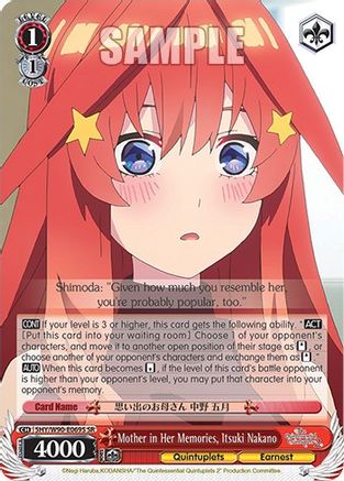 Mother in Her Memories, Itsuki Nakano (SR) (5HY/W90-E069S SR) - The Quintessential Quintuplets 2