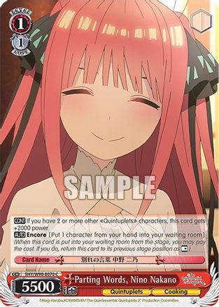 Parting Words, Nino Nakano (5HY/W90-E070 C) - The Quintessential Quintuplets 2
