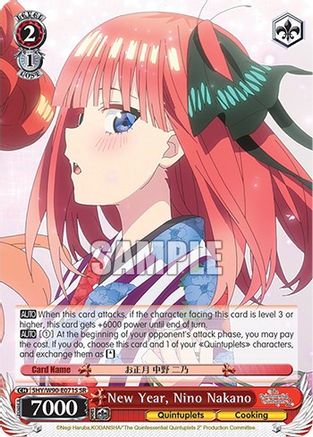 New Year, Nino Nakano (SR) (5HY/W90-E071S SR) - The Quintessential Quintuplets 2